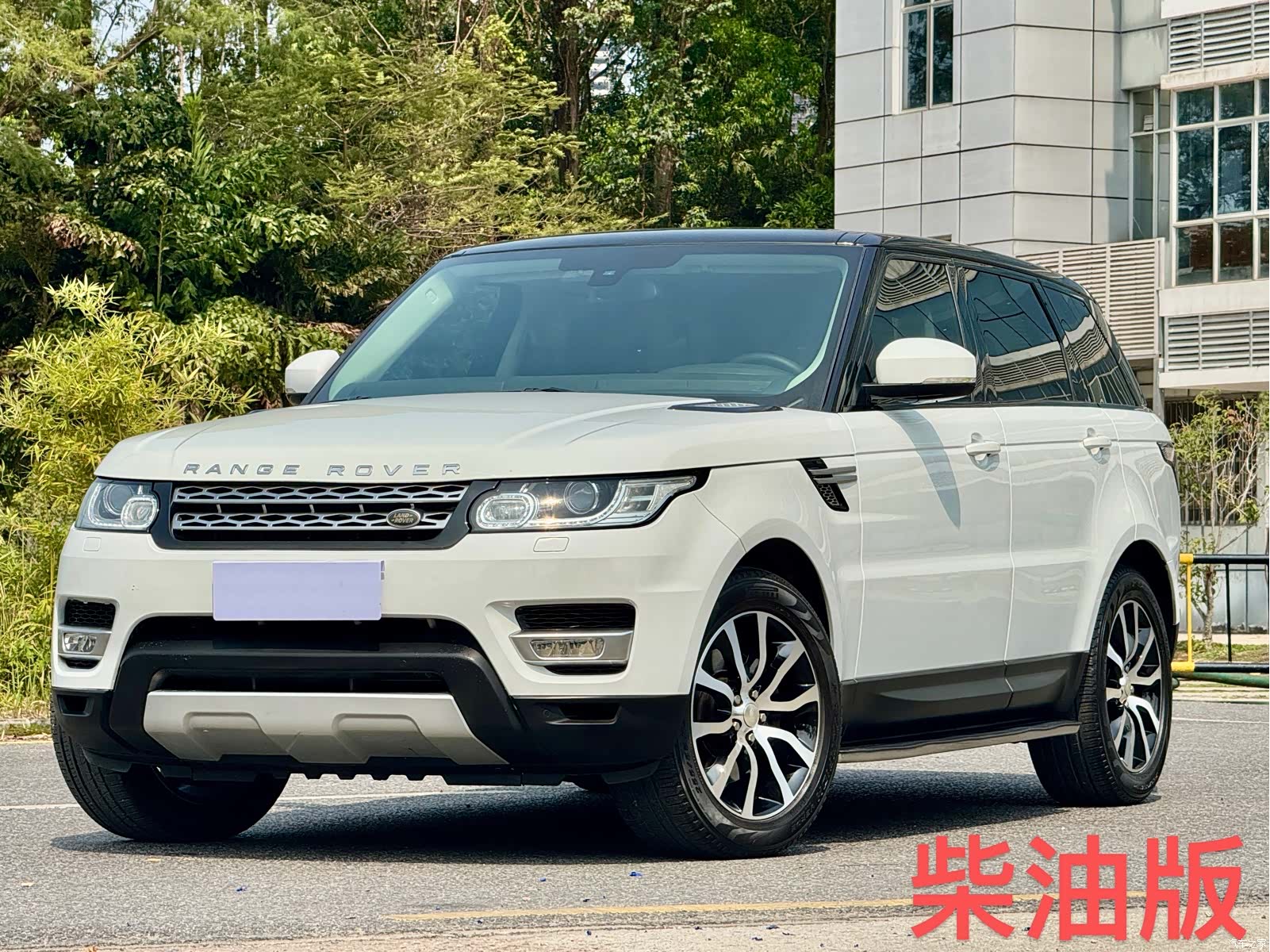 Land Rover Range Rover, 2015 1