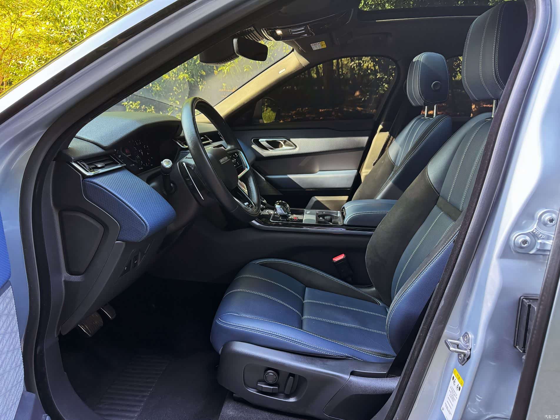 Land Rover Range Rover, 2021 10