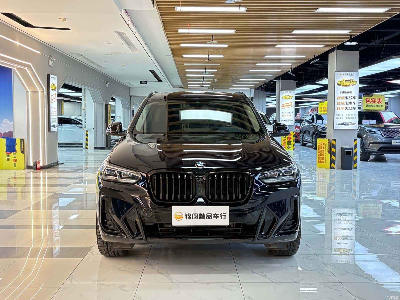 BMW X3, 2024 8