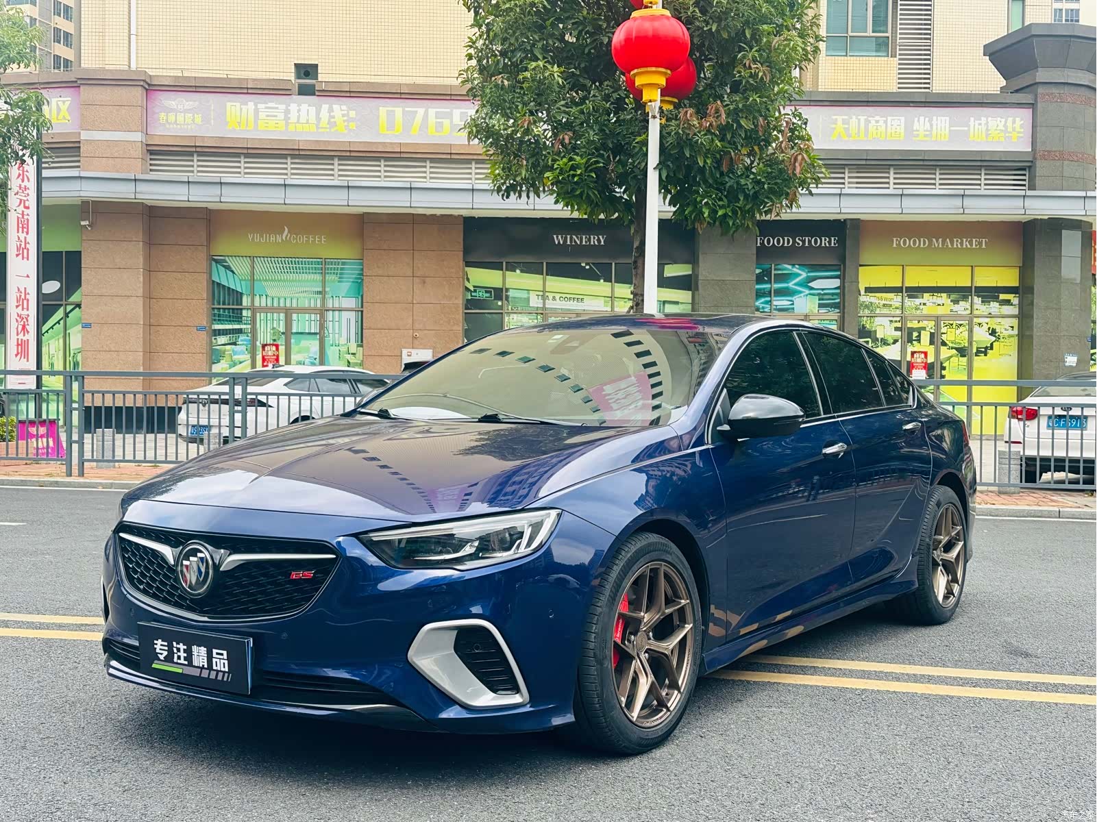 Buick Regal