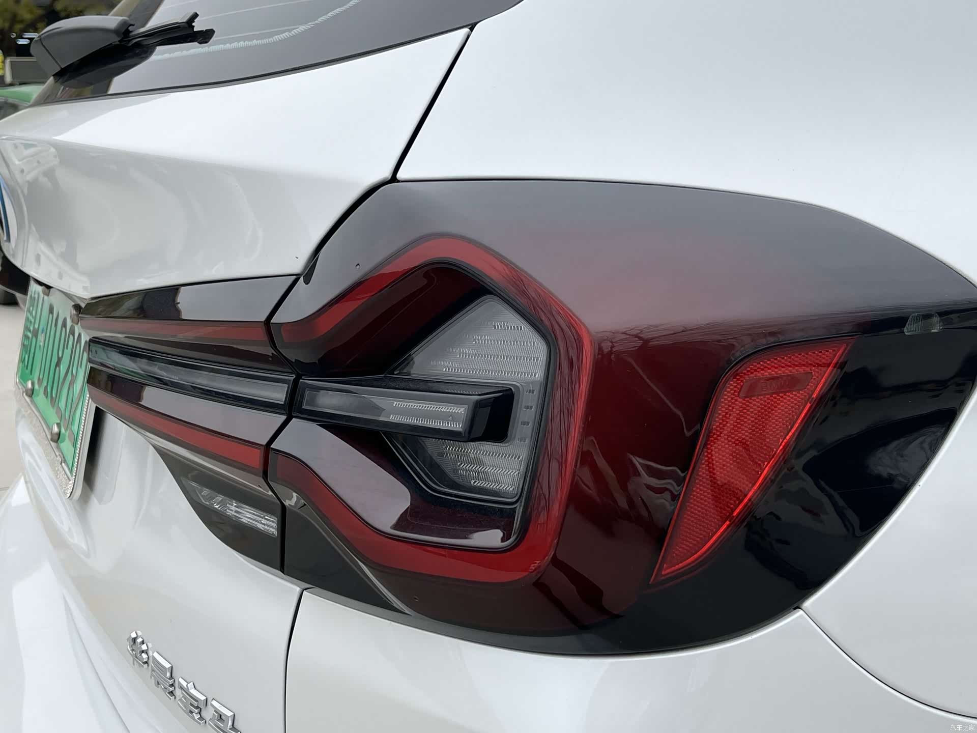 BMW iX3, 2021 18