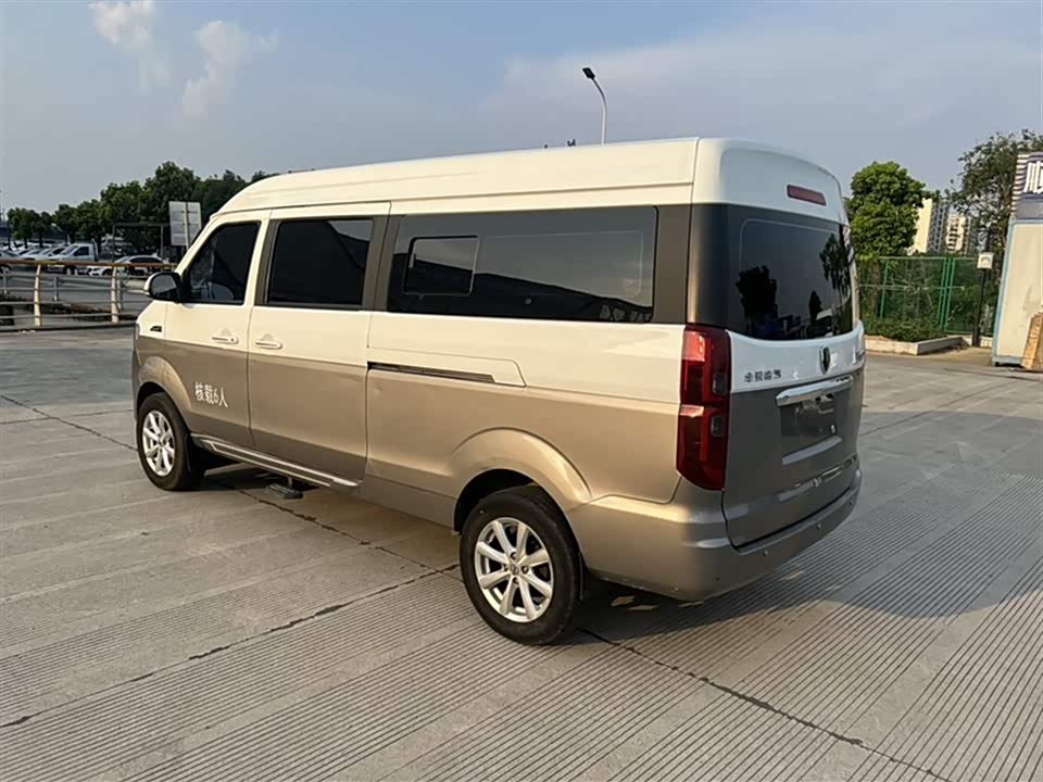 Jinbei New Sea Lion X30L