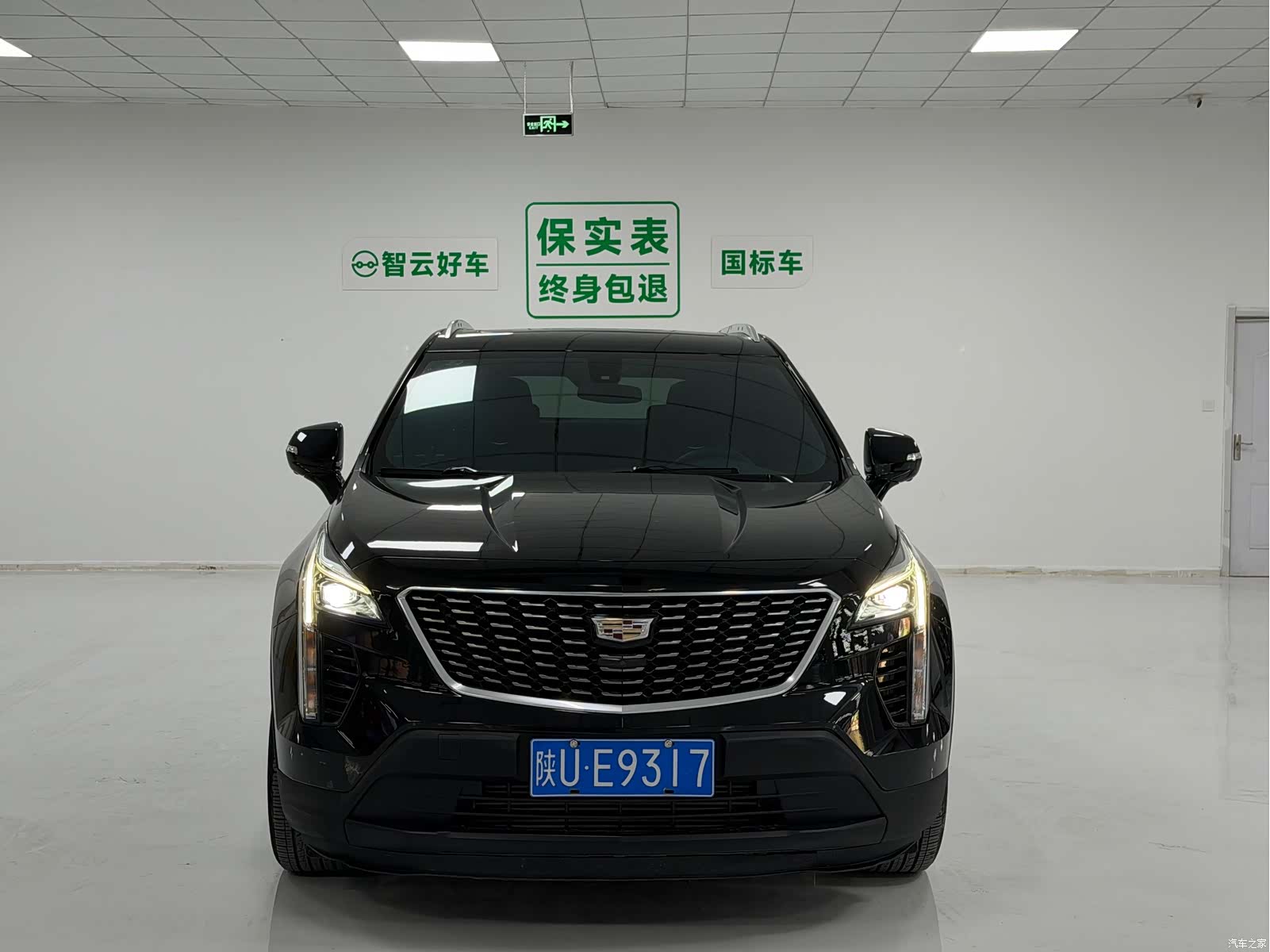 Cadillac XT4, 2020 2