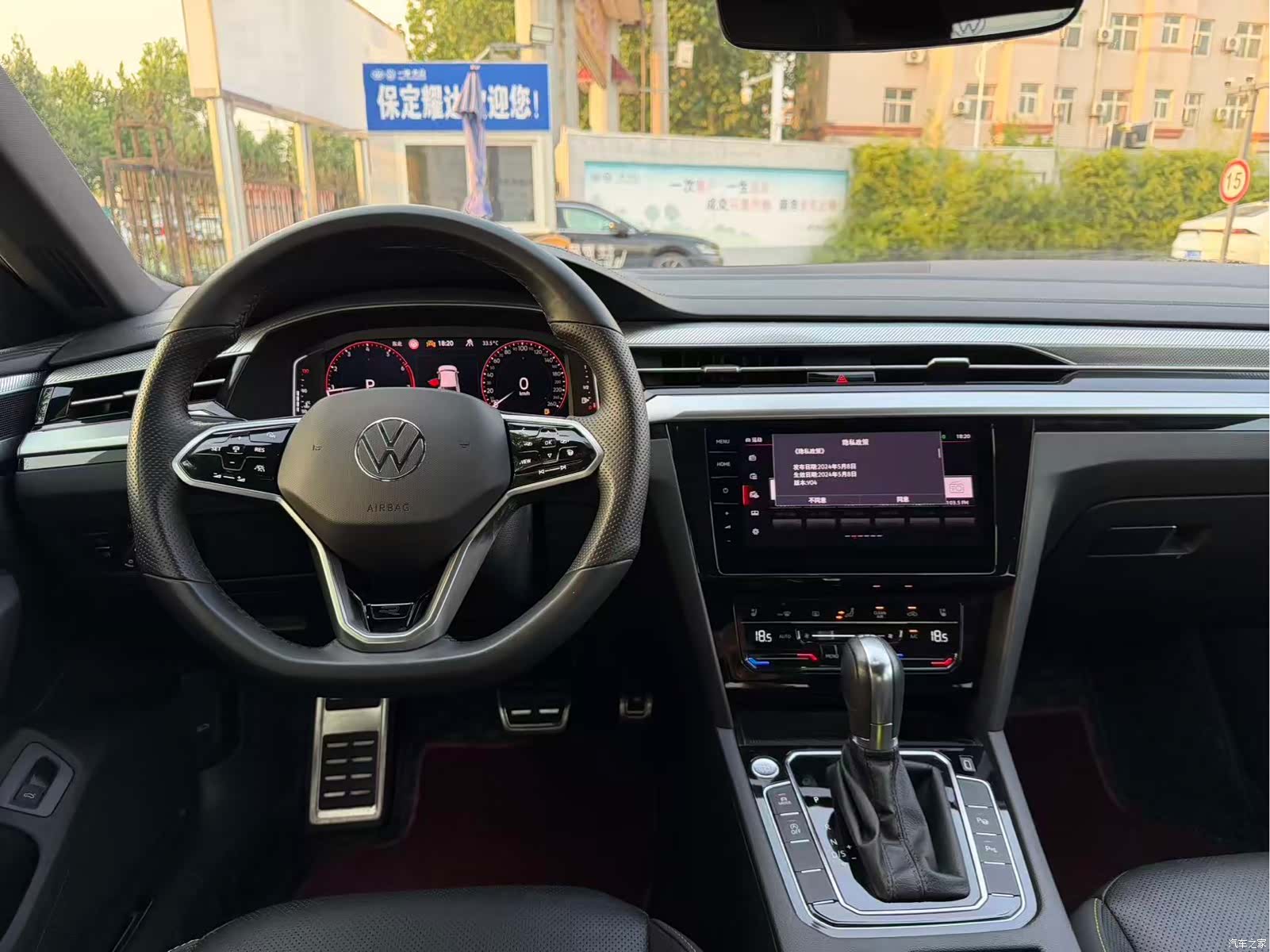Volkswagen CC, 2024 14