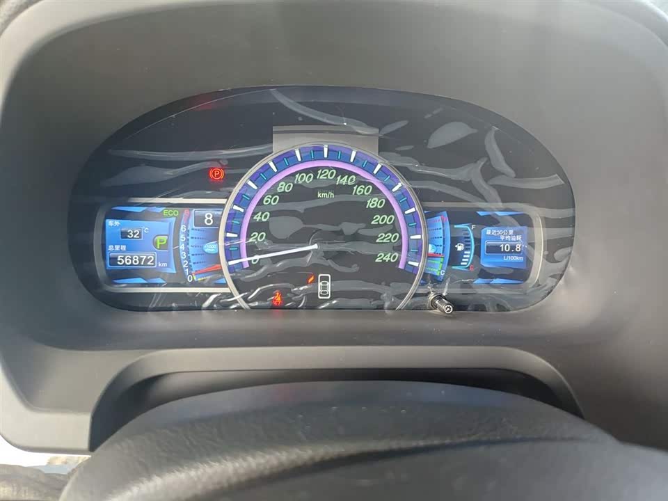 BYD S7