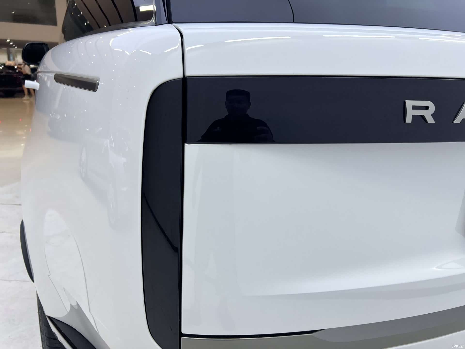 Land Rover Range Rover, 2023 6