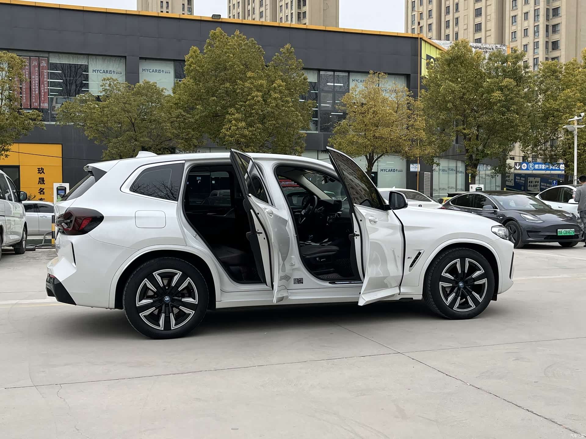 BMW iX3, 2021 14