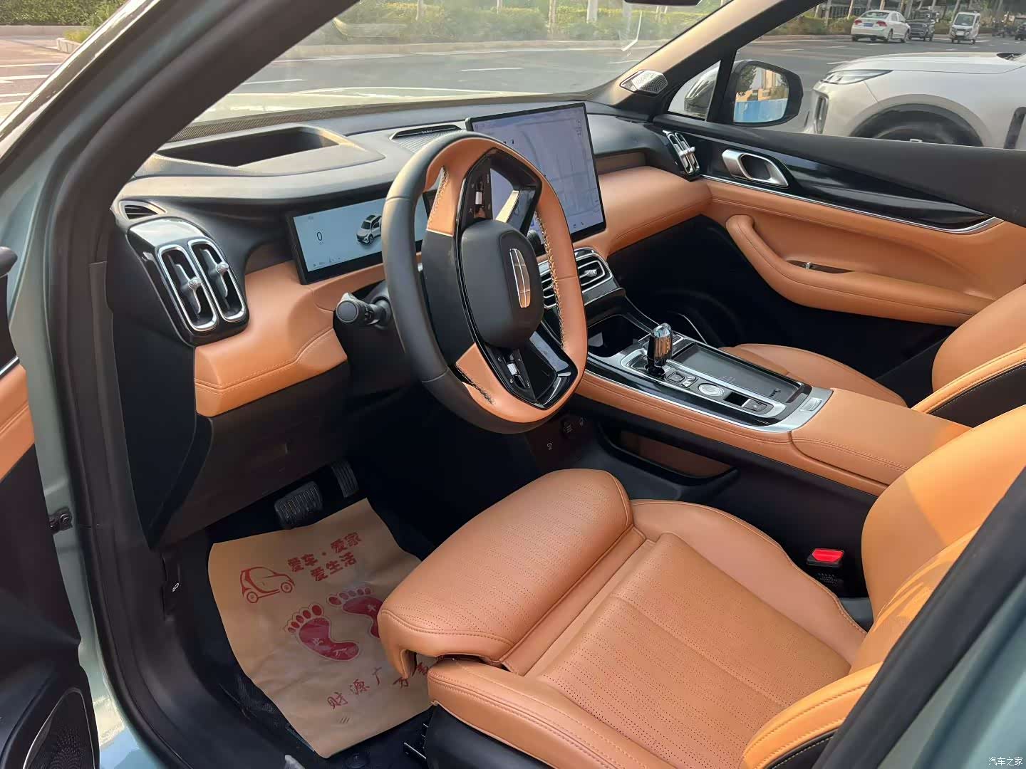 Geely Boyue, 2025 4
