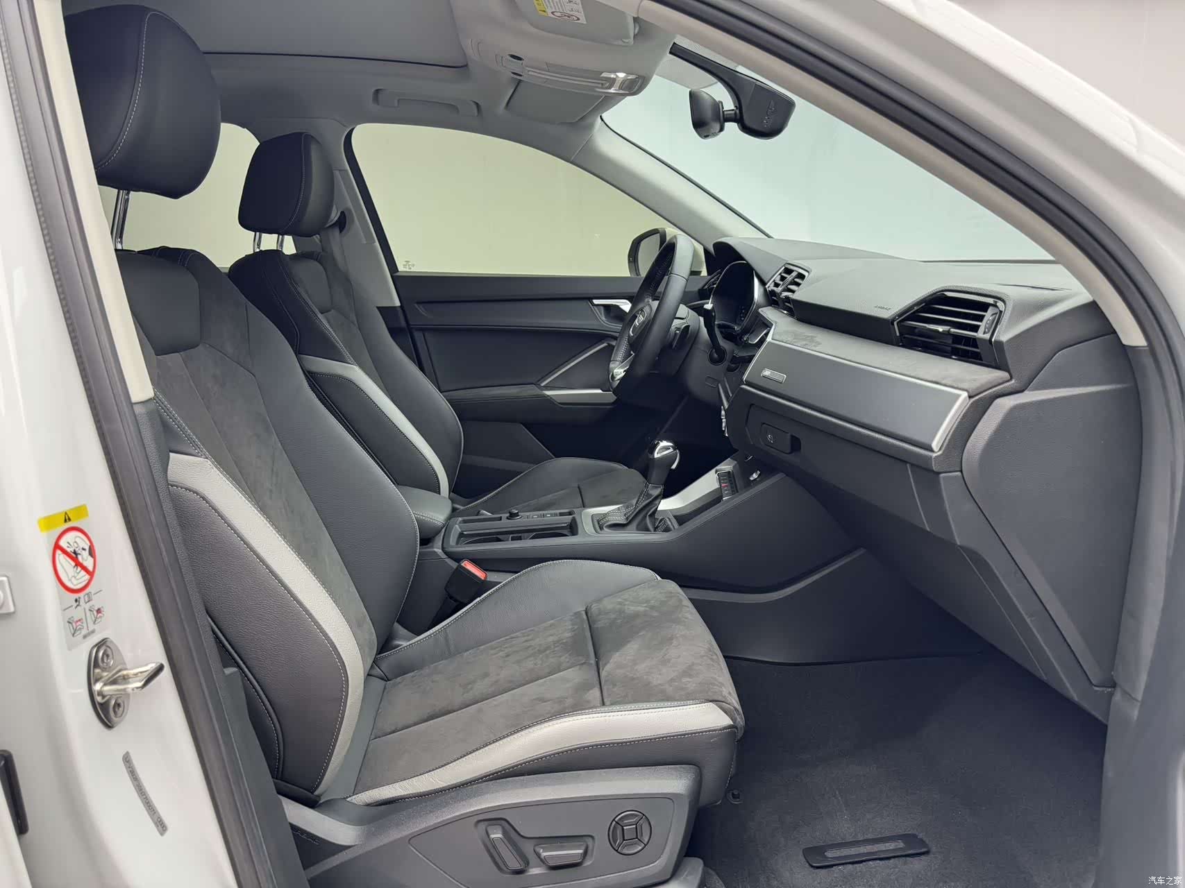 Audi Q3, 2022 9