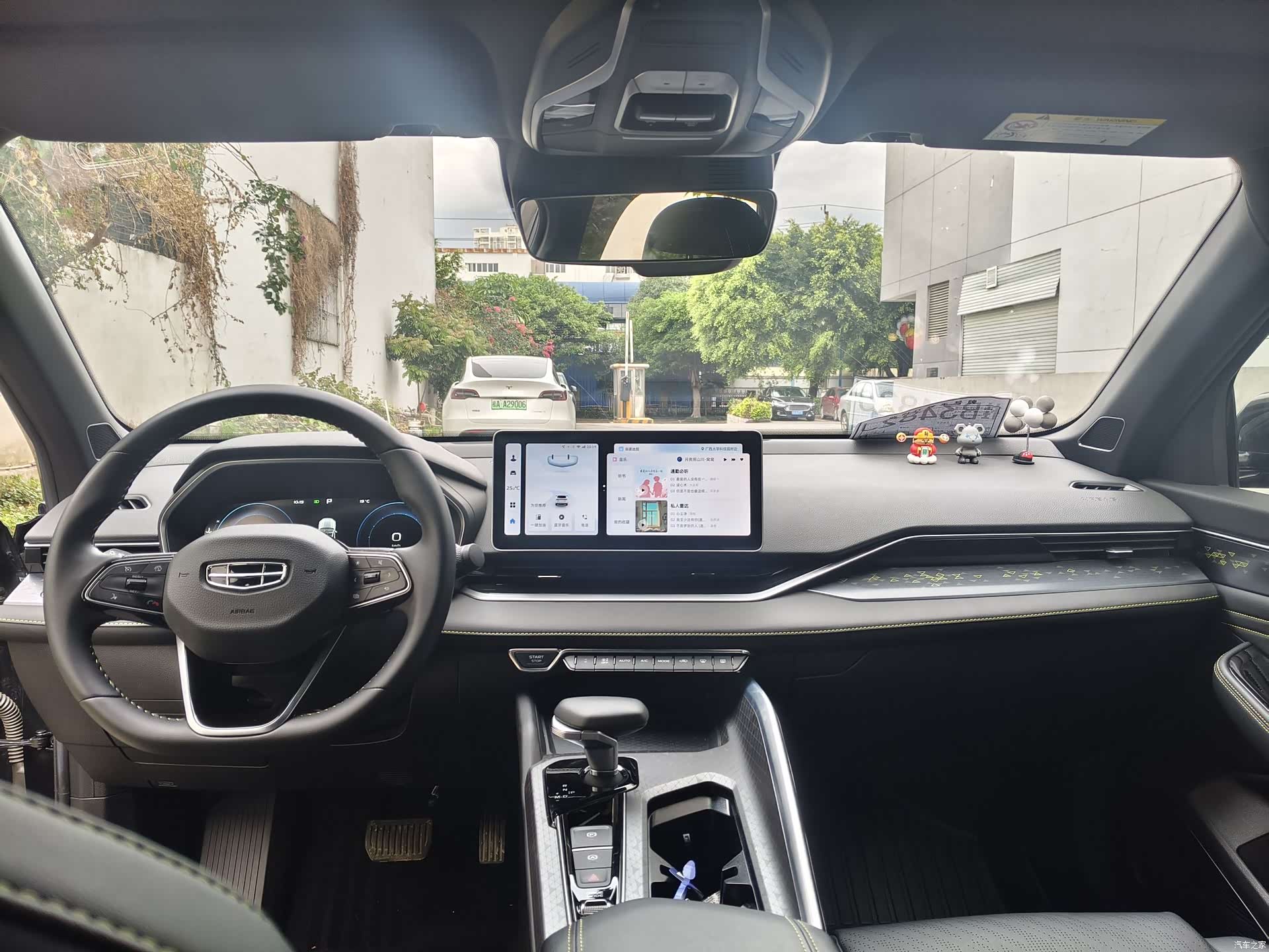 Geely Preface, 2023 7