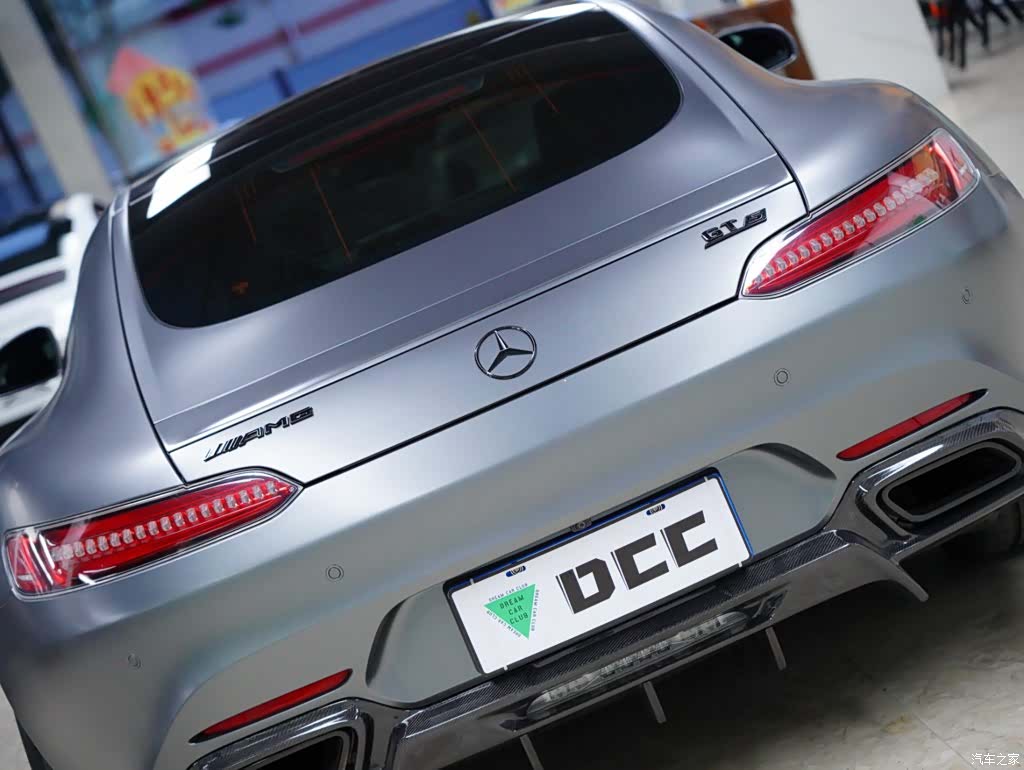 MG AMG, 2016 9