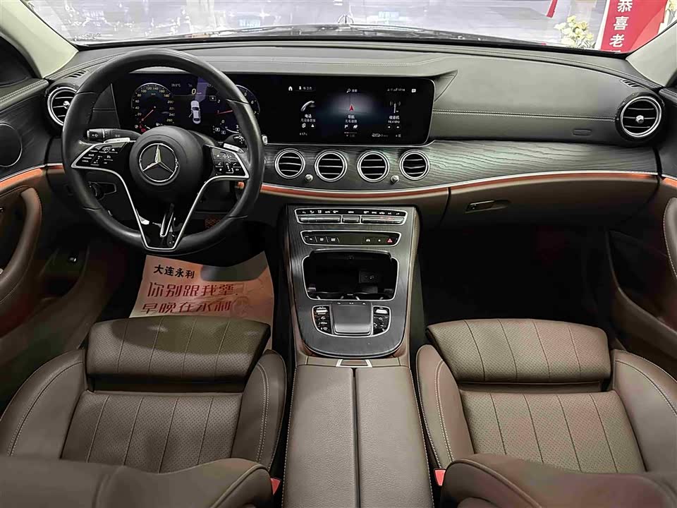 Mercedes-Benz E-class Mercedes-Benz E-class