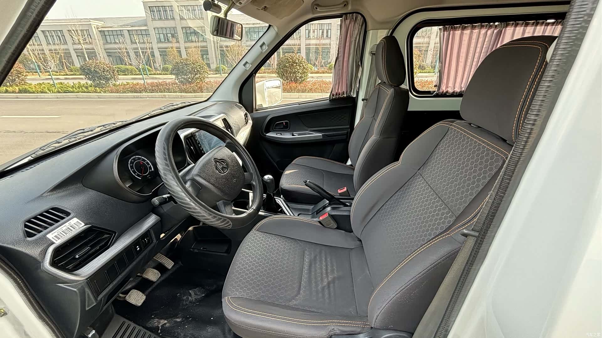 Changan M60, 2024 4
