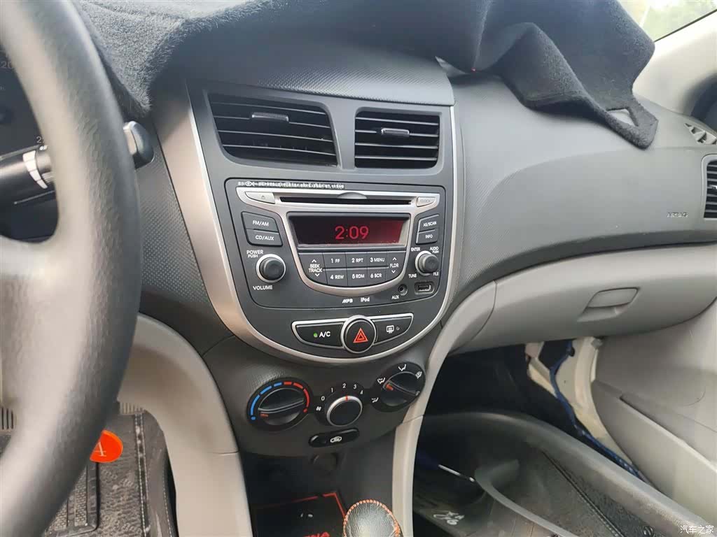 Hyundai GLS, 2014 9