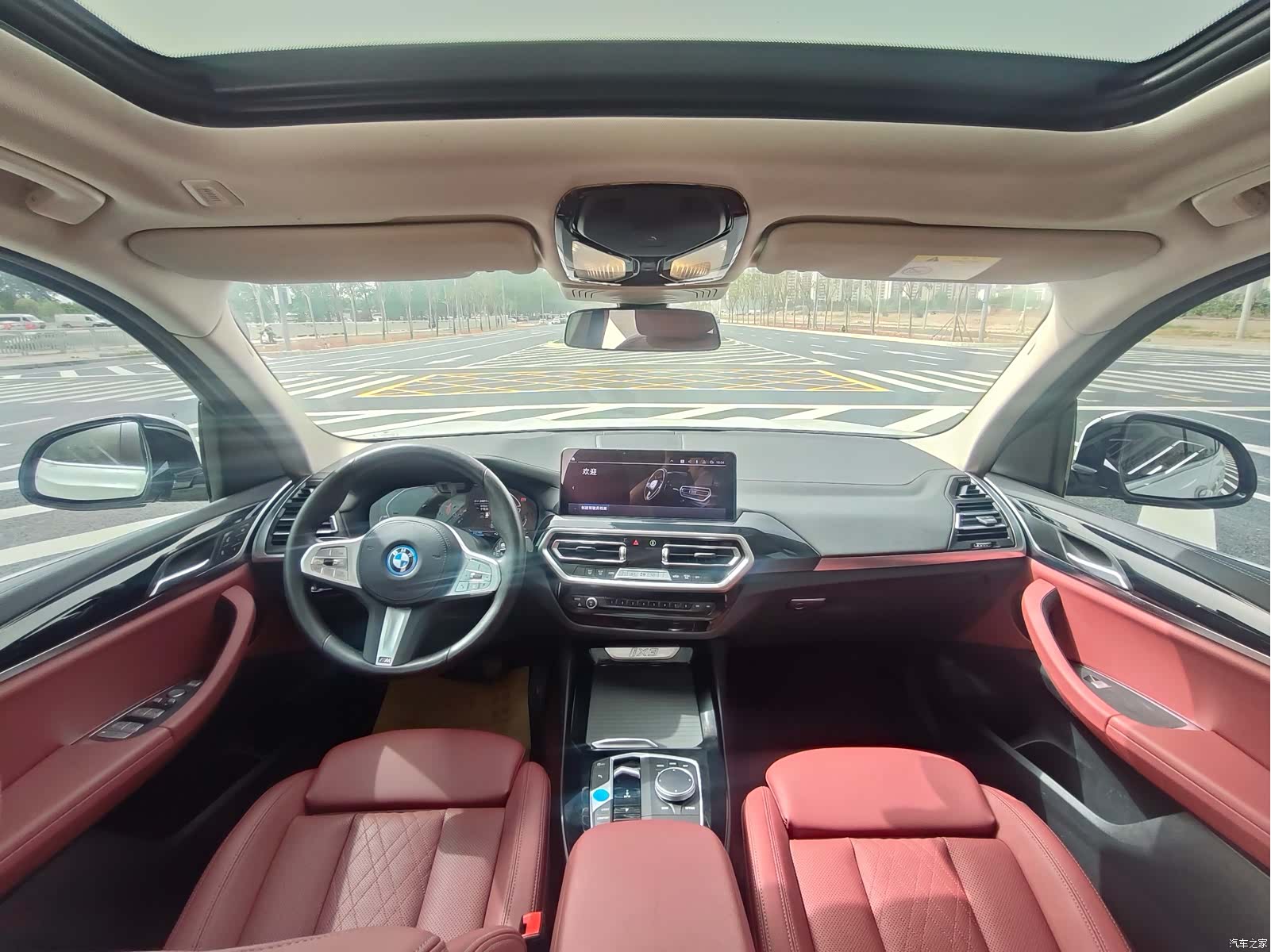BMW iX3, 2024 4