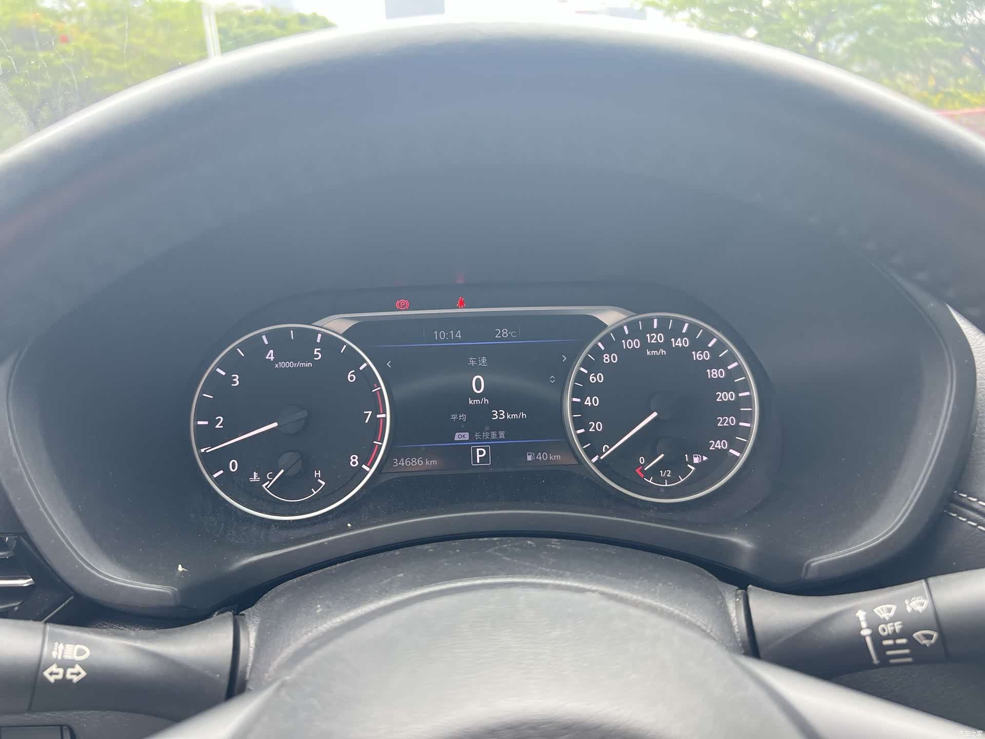 Nissan Sylphy, 2023 все фото