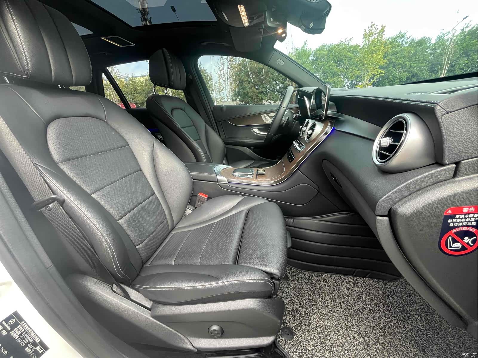 Mercedes-Benz GLC, 2022 14