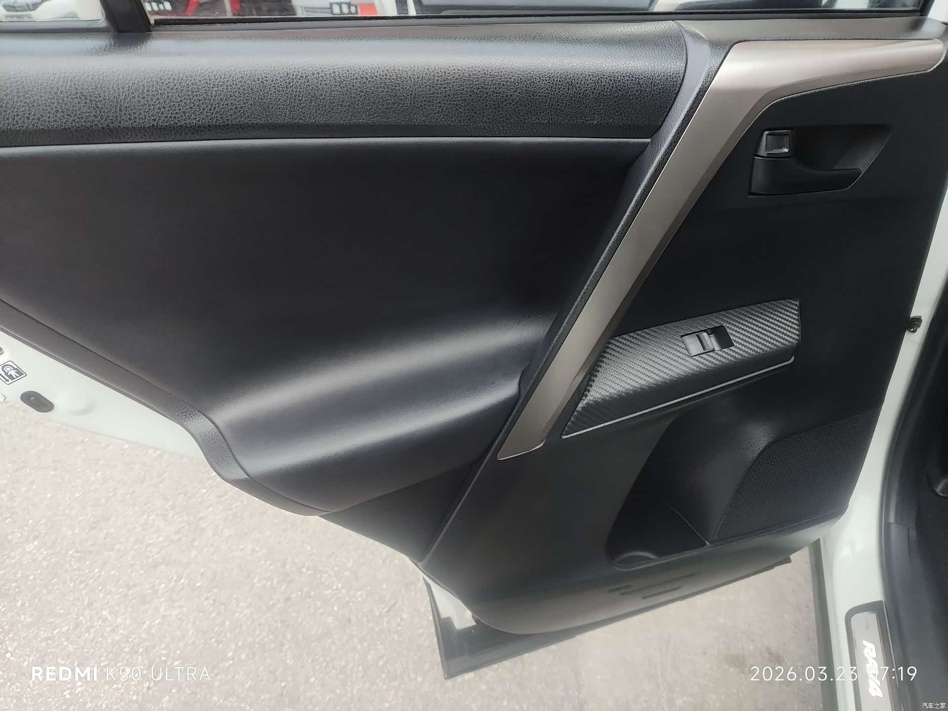 Toyota RAV4, 2015 19