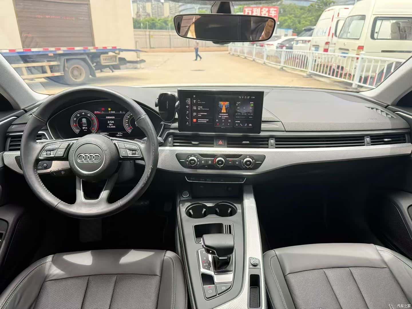 Audi A4L, 2020 6