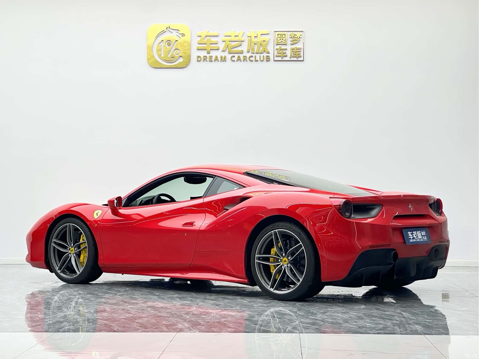 Ferrari 488, 2017 6