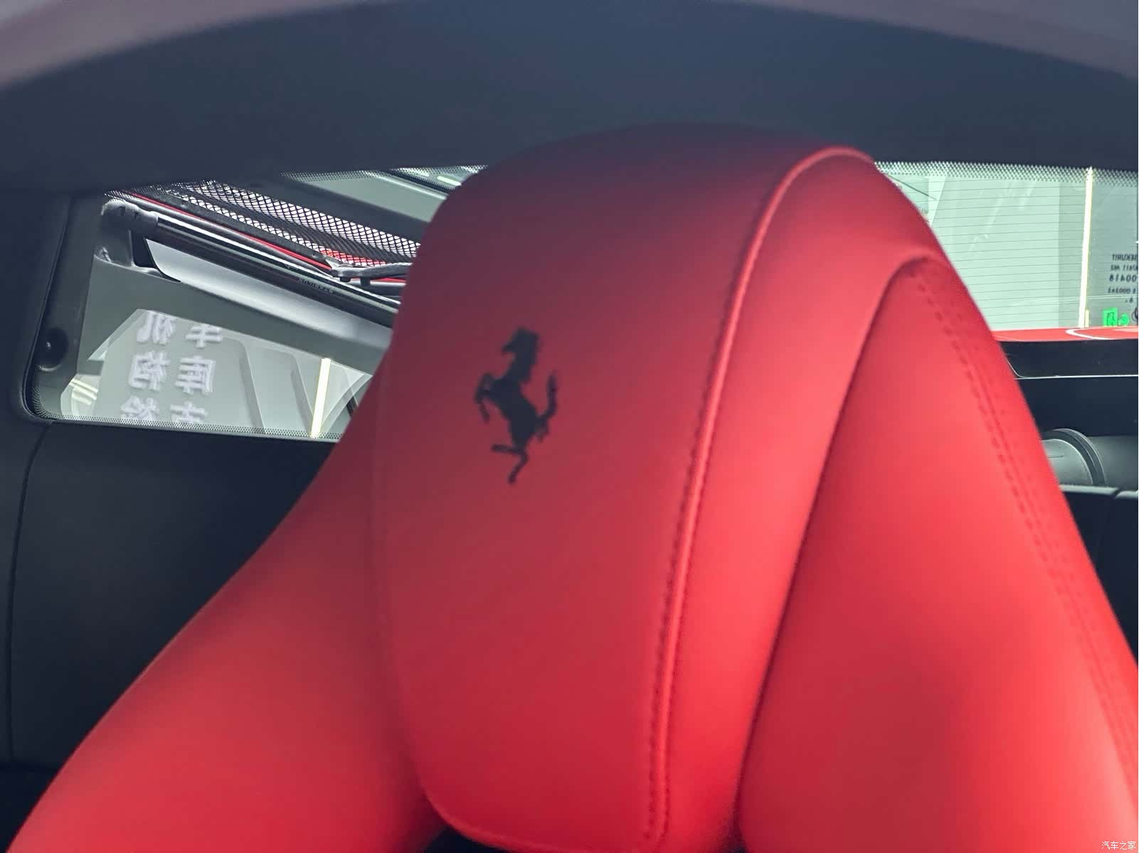Ferrari 488, 2017 26