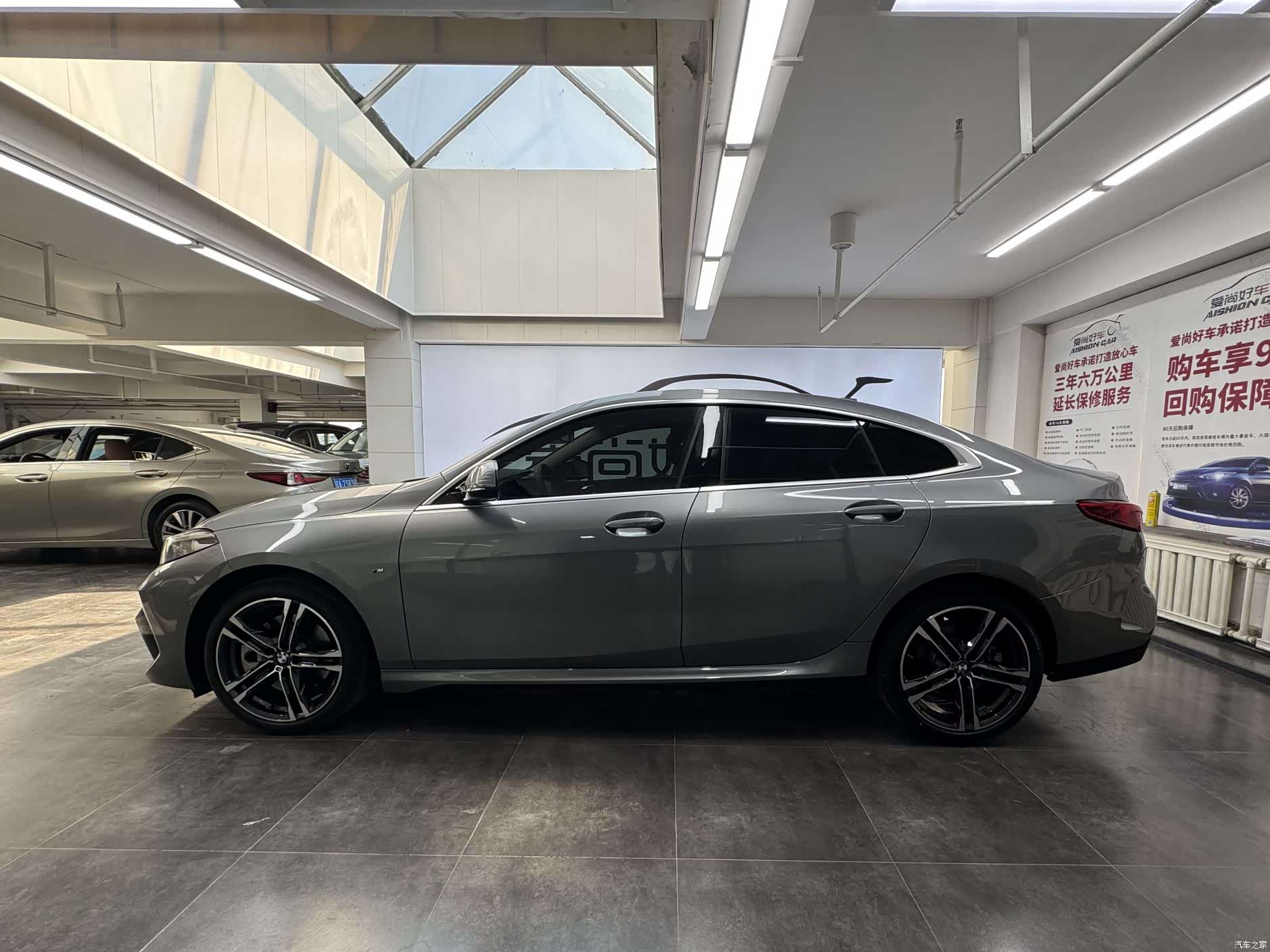 BMW 2 Series, 2024 4