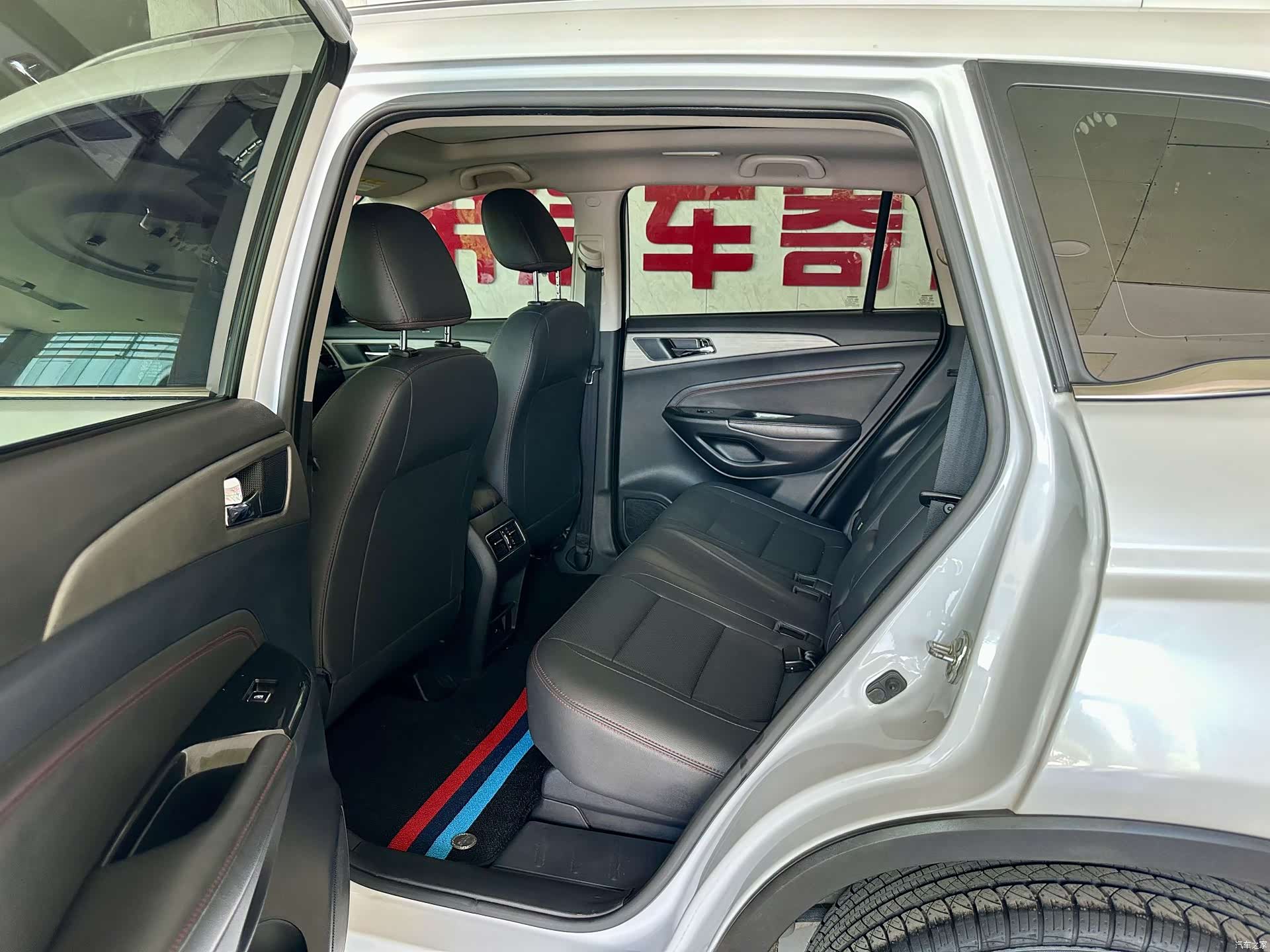 Changan CS75, 2017 4