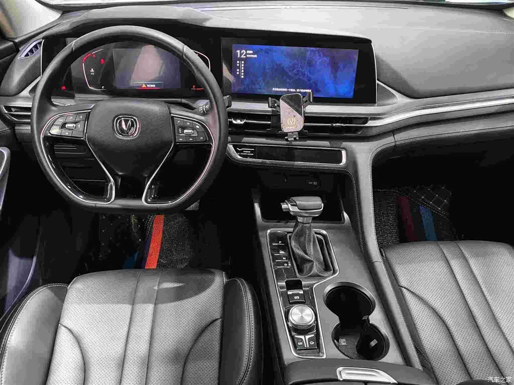 Changan CS75, 2020 7