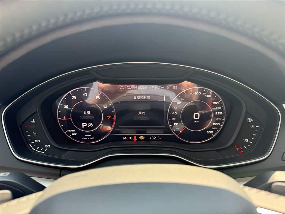 Audi Q5L