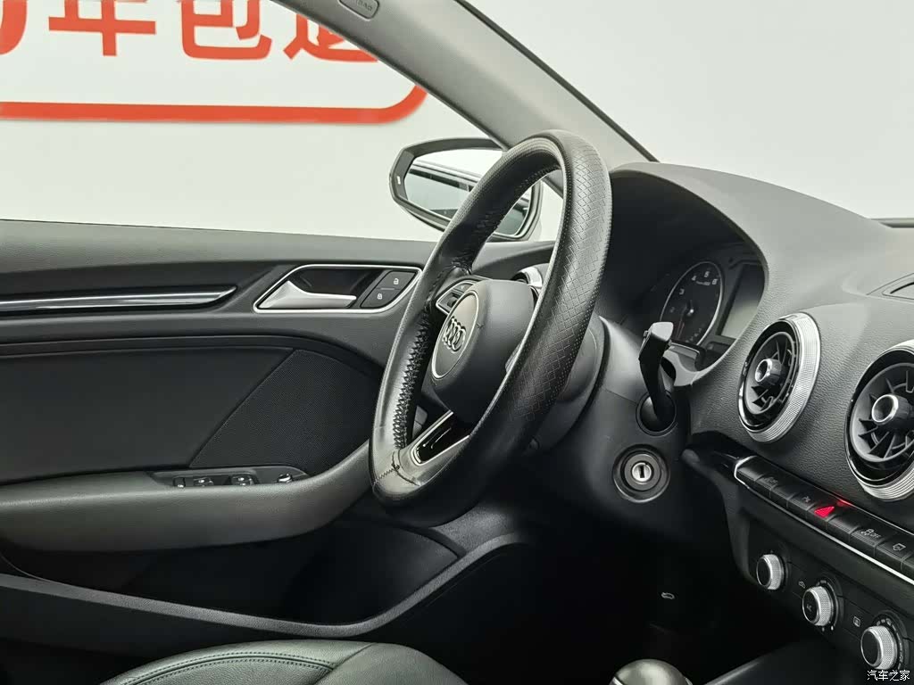 Audi A3, 2021 22