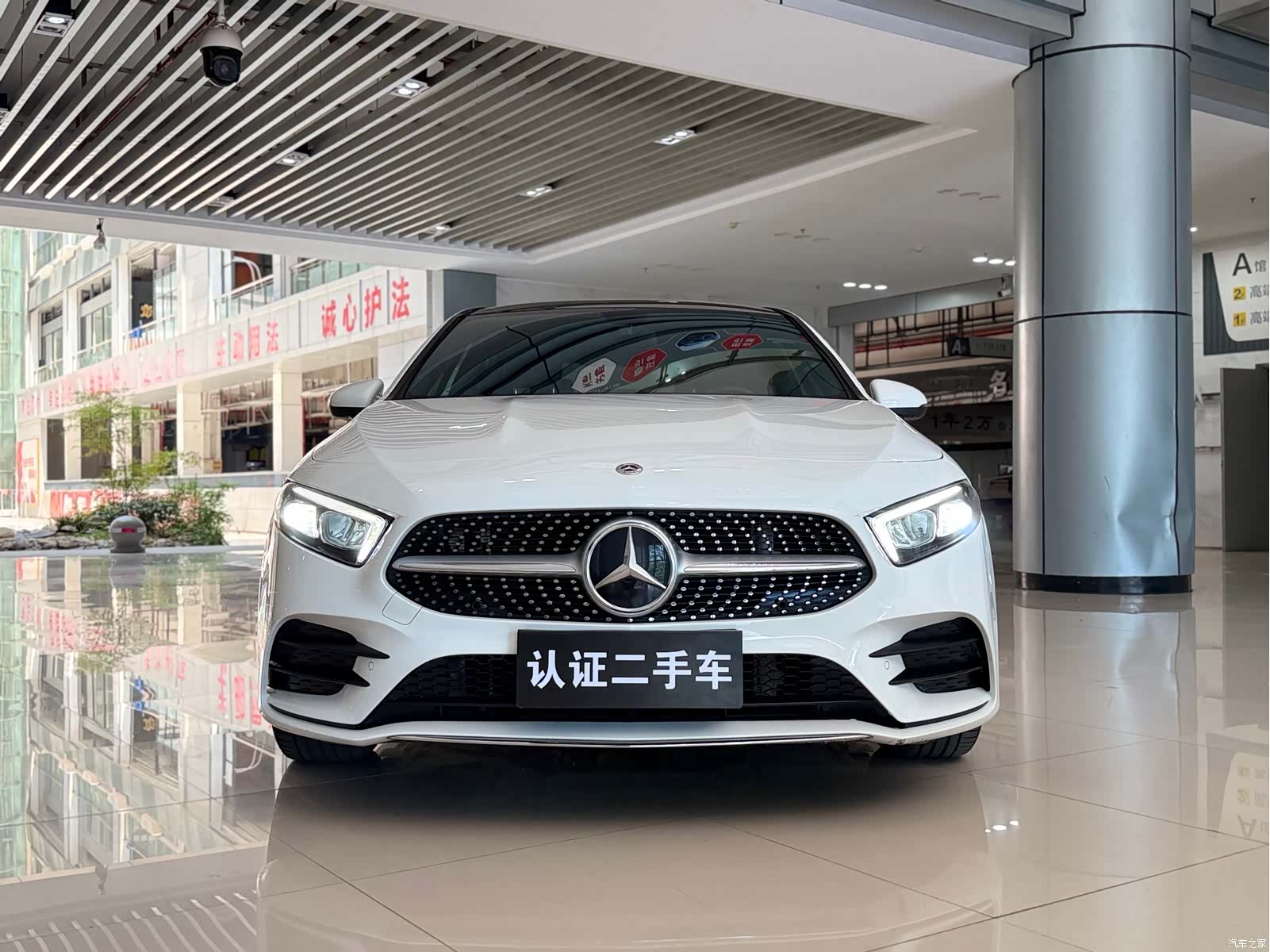 Mercedes-Benz A-Class, 2022 2