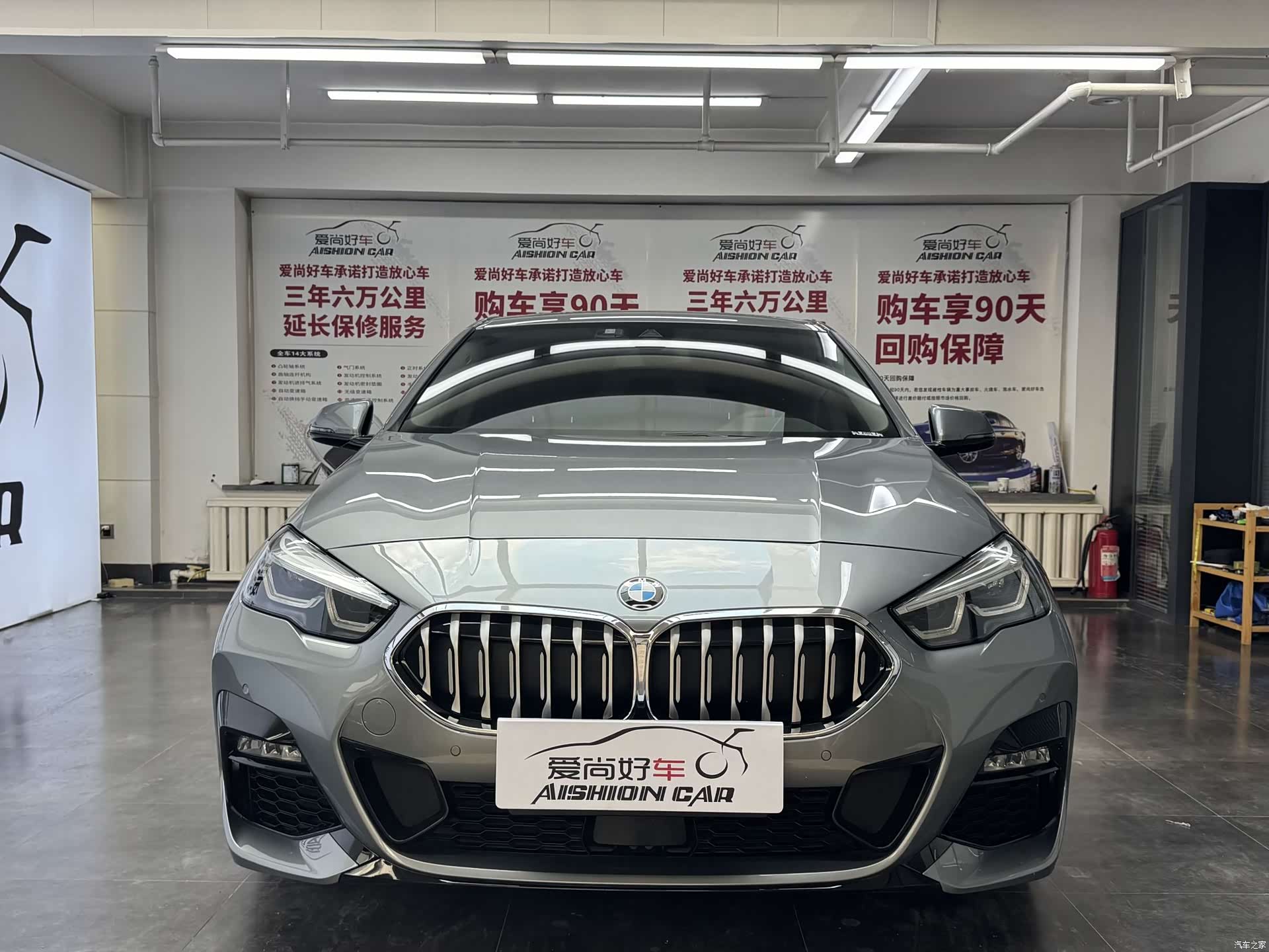 BMW 2 Series, 2024 2