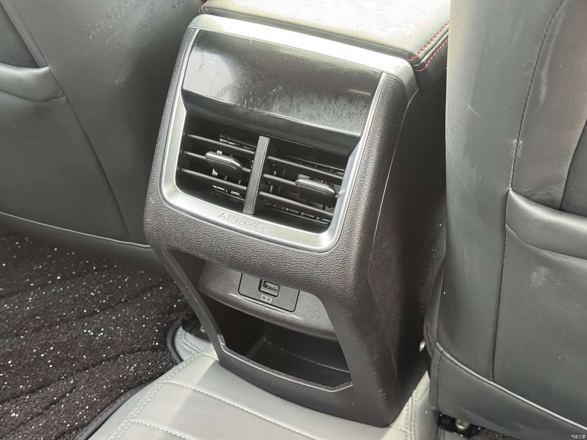 Chery 5, 2022 17