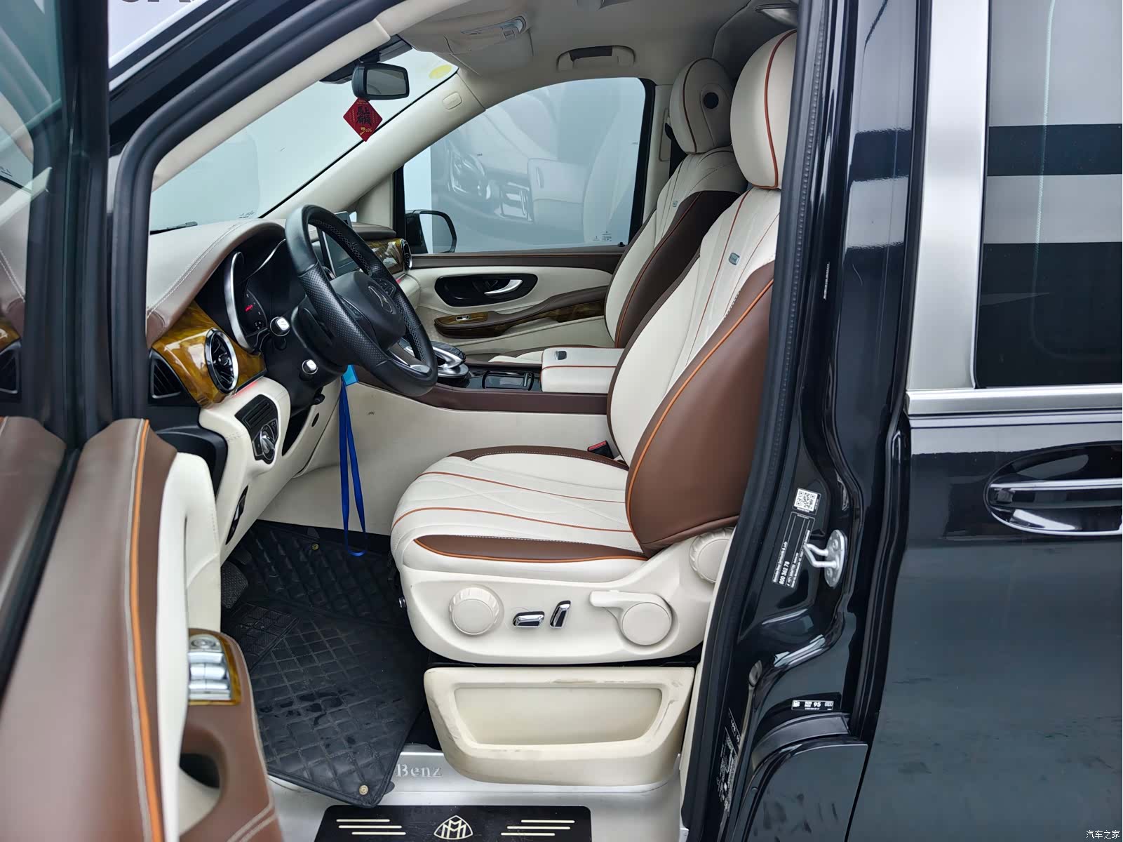 Mercedes-Benz V-Class, 2020 9