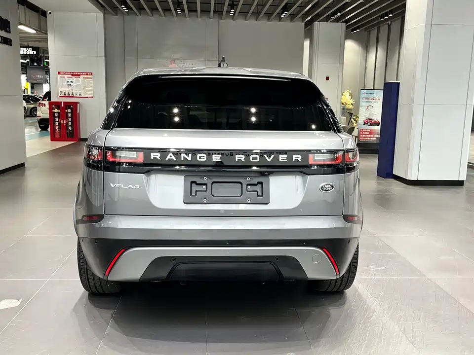 Land Rover Range Rover Star Pulse