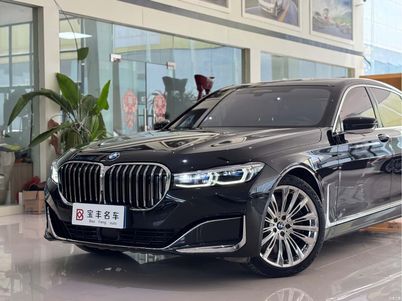 BMW 7 Series, 2021 18