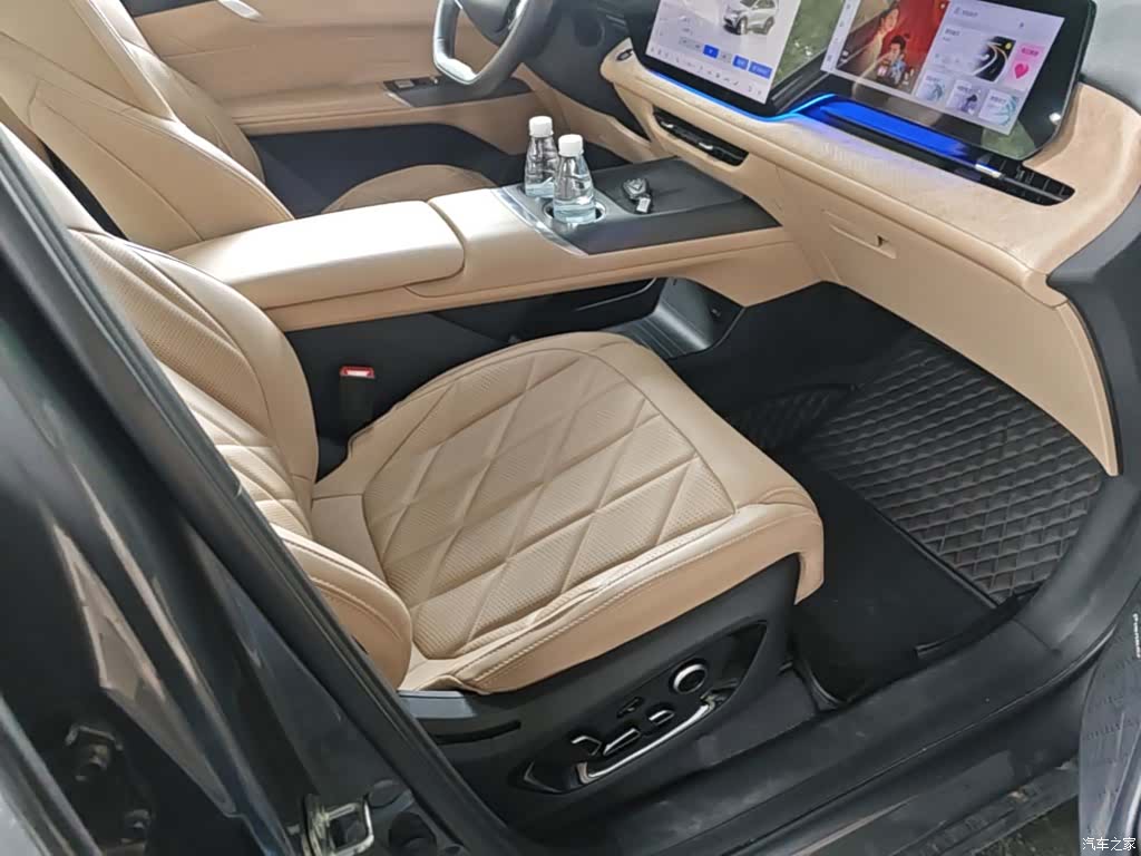 Changan CS75, 2024 25