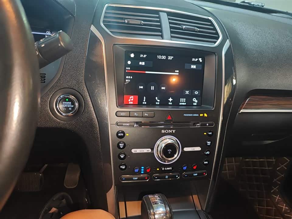 Ford Explorer Ford Explorer