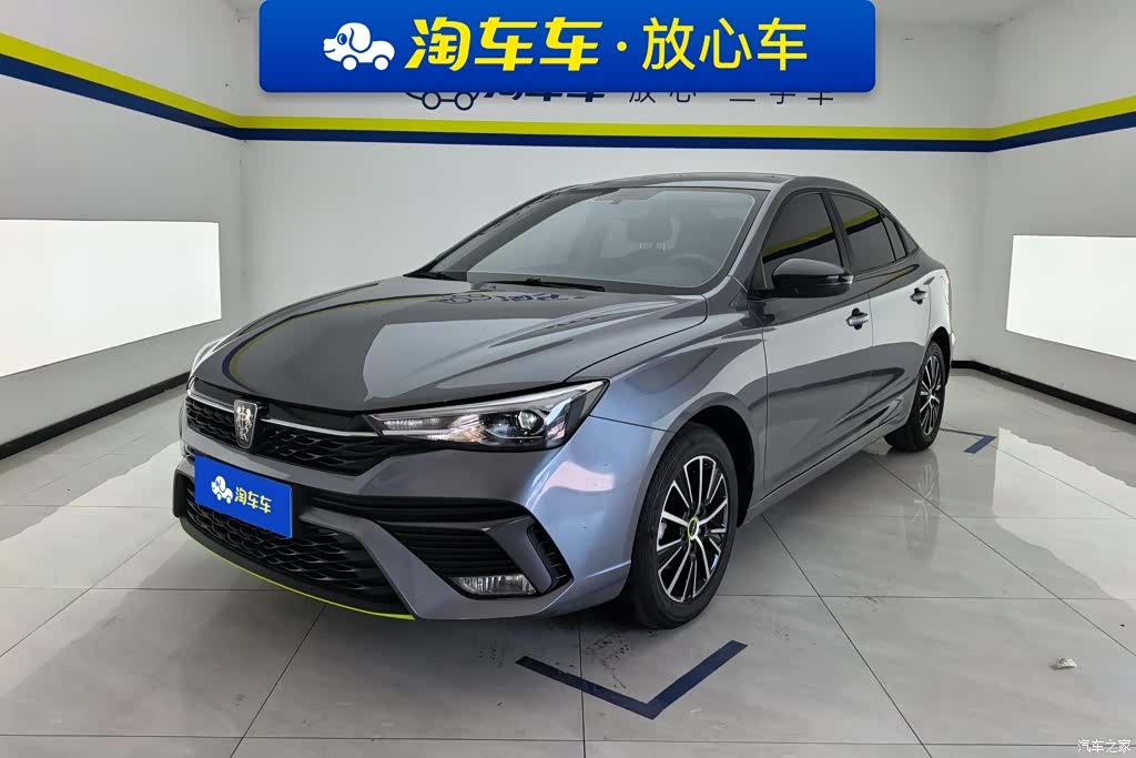 Roewe i5