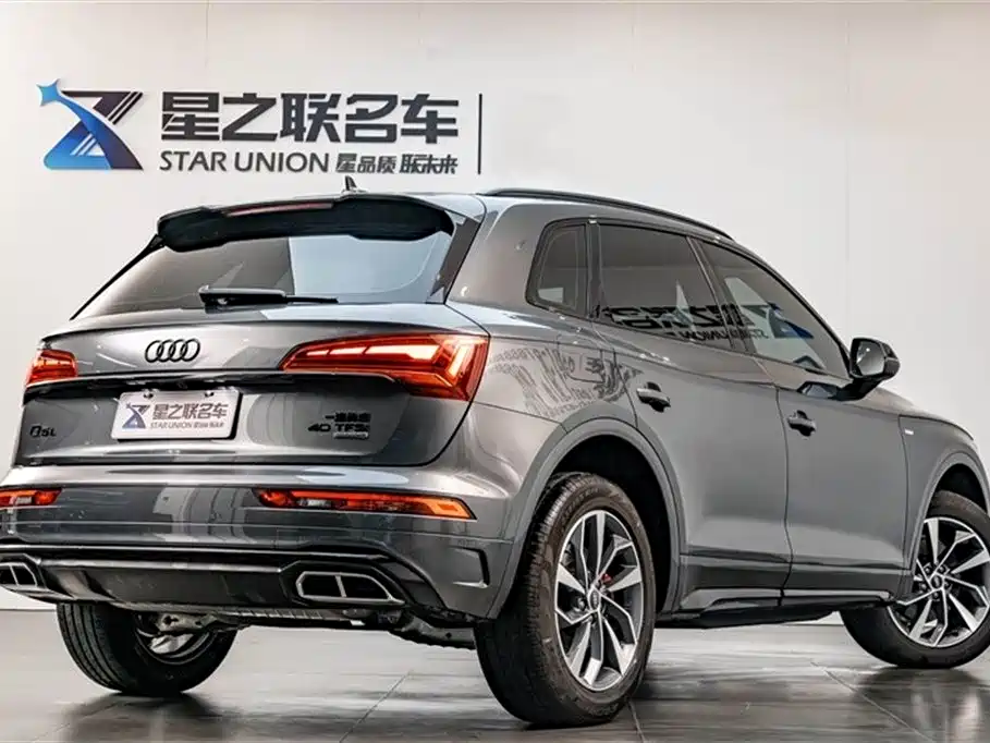 Audi Q5L