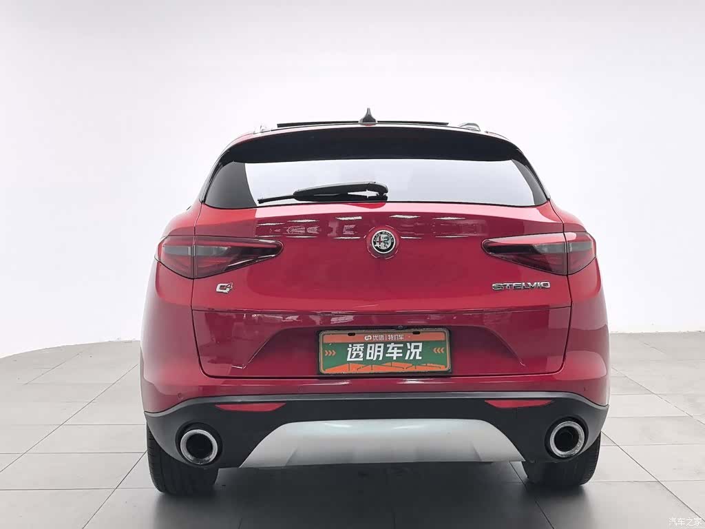 Alfa Romeo Stelvio, 2017 4