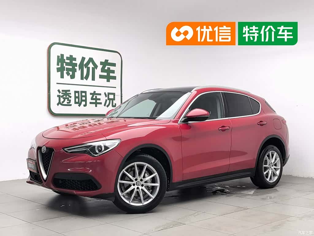 Alfa Romeo Stelvio