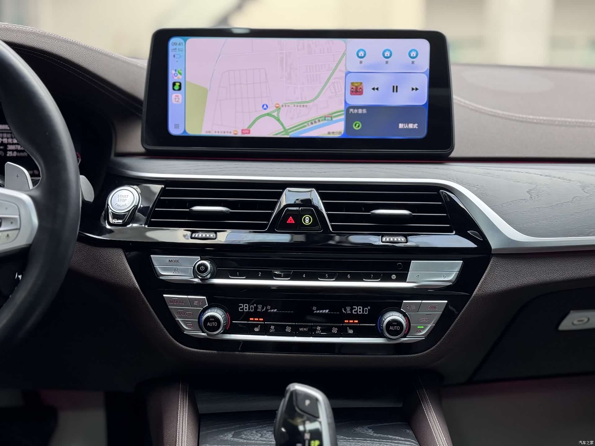 BMW 5 Series, 2023 11