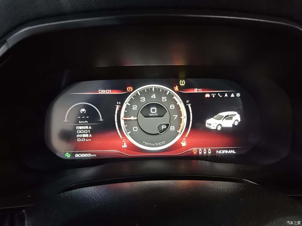 Haval F7, 2019 4