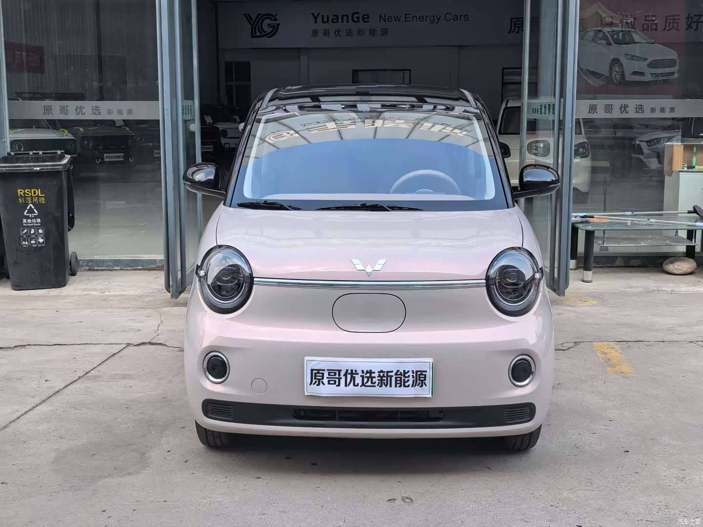 Wuling MINIEV, 2026 2