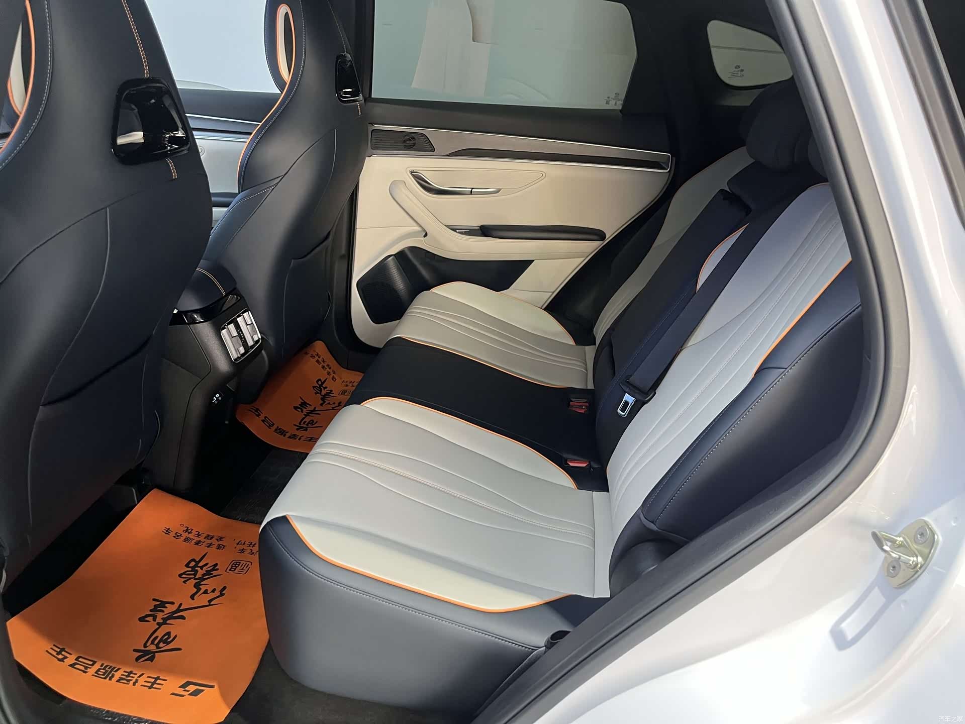 BYD Song, 2024 7