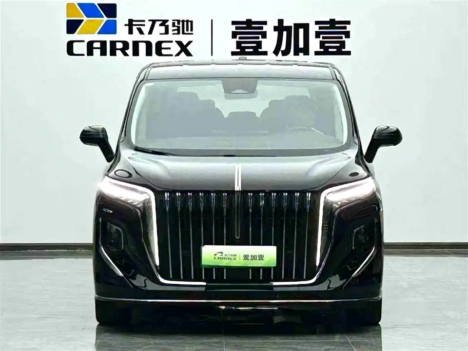 Hongqi HQ9 PHEV