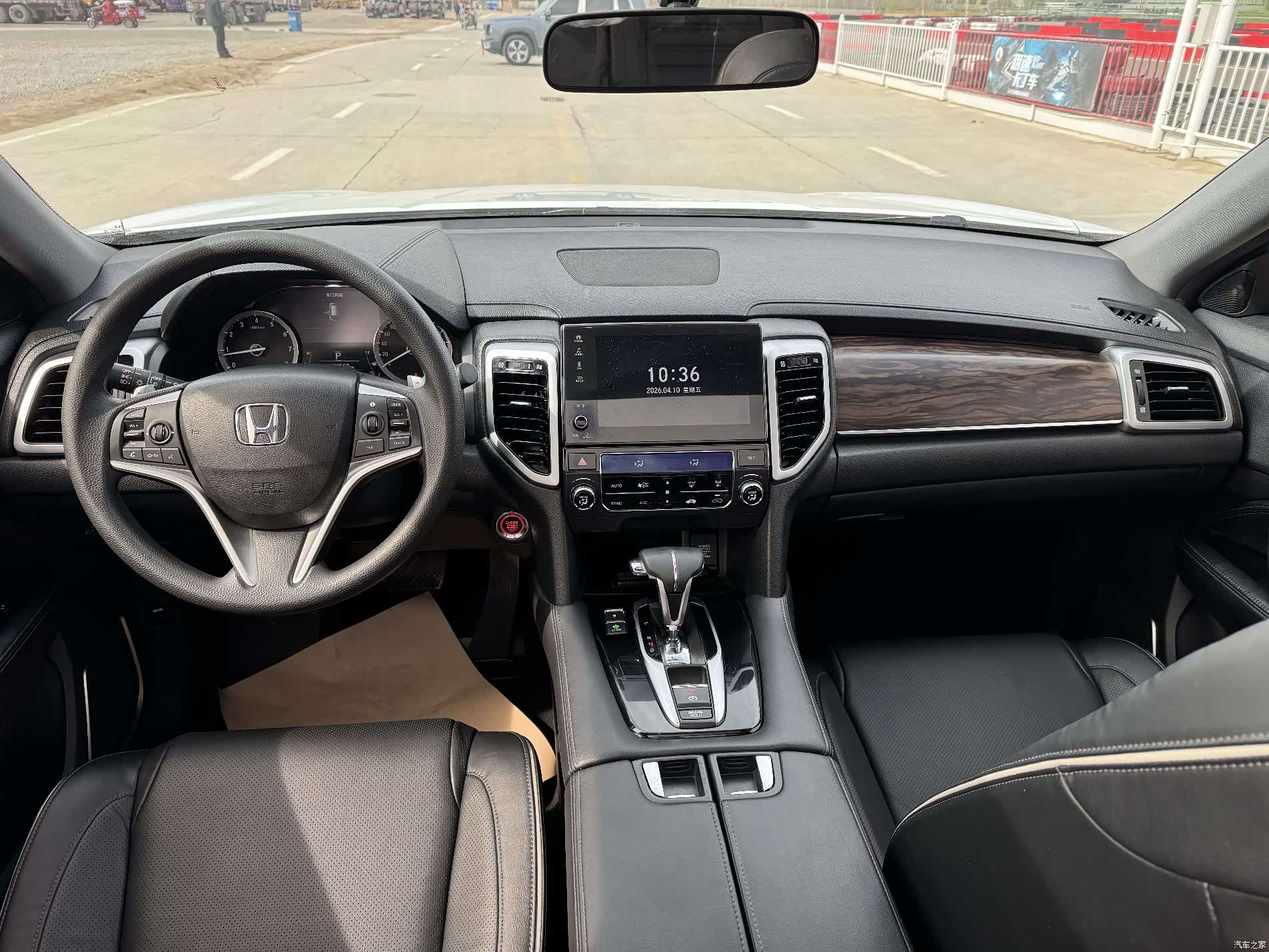 Honda UR-V, 2018 6