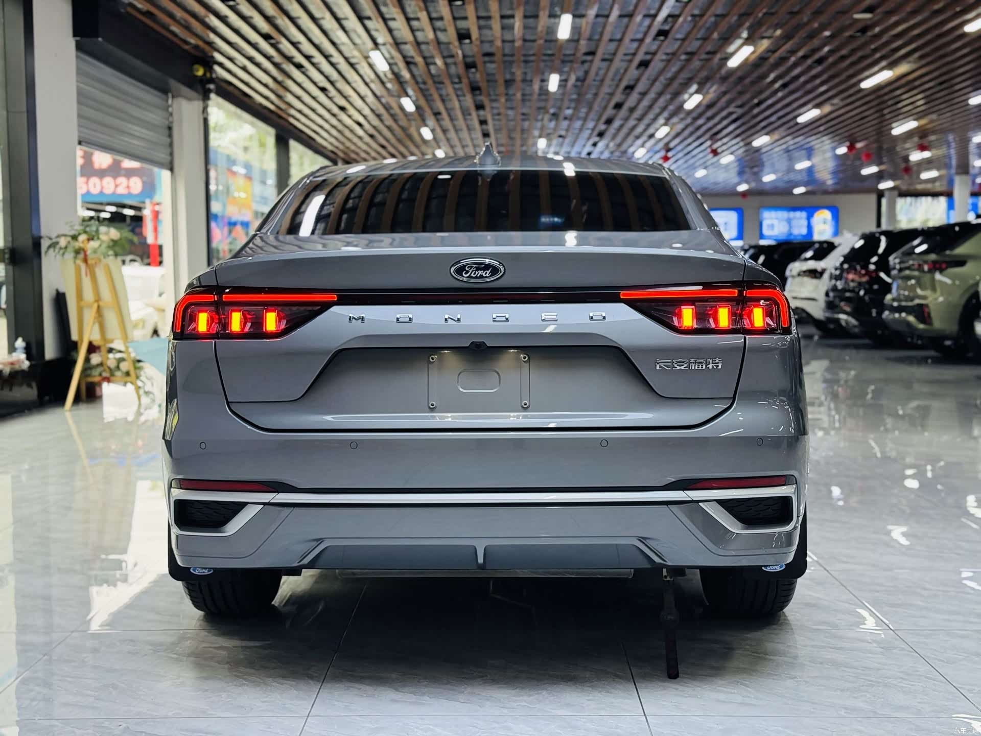 Ford Mondeo, 2025 18
