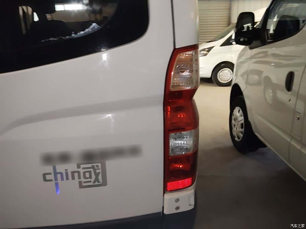 Foton E54J, 2020 8